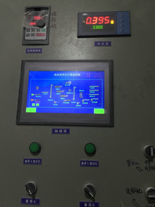 �S���O(sh��)��